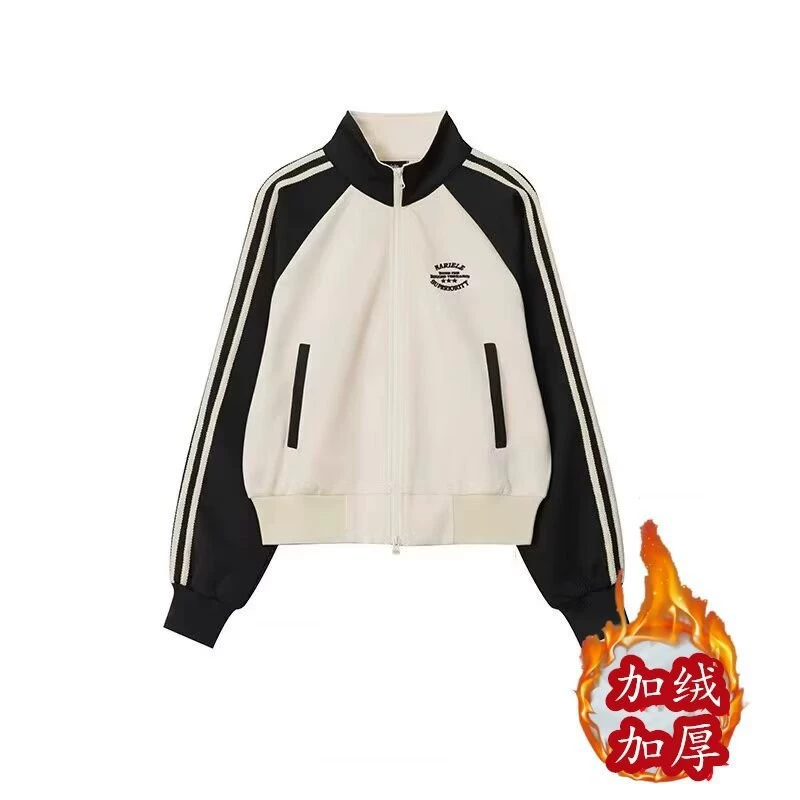 Осенний мужской бренд японской моды куртка, корейский стиль, oversize