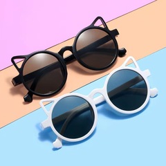 Children's sunglasses, baby super cute and adorable cat ear shape sunglasses for boys and girls, UV protection sunglasses, trendy
