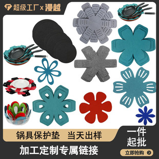 ����偾߱��o�|�Ӻ�Ӵ�ë�ַָ�|�o��������������ˮ�羳���R�d