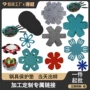 加厚加大吸水跨境隔垫