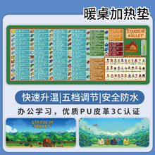 ��¶�ȼӟ���ˉ|�k������X�I�P늟�ů�����|ů�������Α�l��|