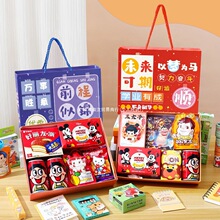 С�W����һ��ͯ�����ֶY�׃��@���I�Y��ȫ����ŮС�W����ʳ��Y��
