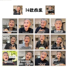 ���Sֱ�N����λ�̫���Խz��ȥȥ��z�����̱��������Ȥζ�����N