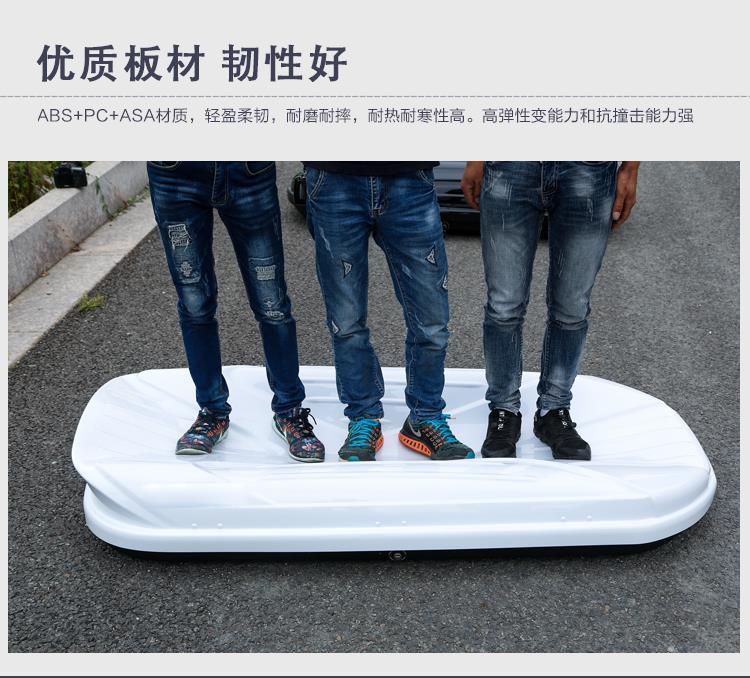 Factory Direct Sales Car Large-Capacity Roof Plastic Anti-Scratch Luggage Car Suv Travel Car Luggage