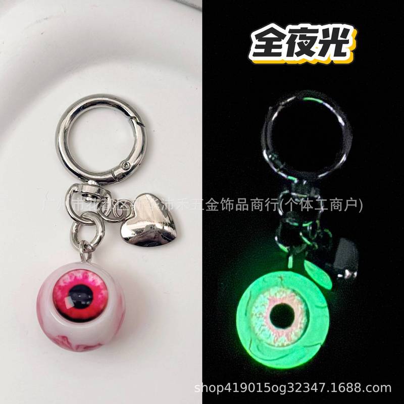 亚马逊新款饰品心形挂件万圣节眼睛钥匙扣欧美哥特风树脂恶魔之眼|undefined