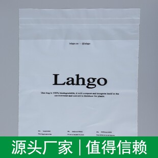 PLA�ɽ���ƽ�ڴ�ӡˢȫ�������׵��۽�����h��������ճ���b��