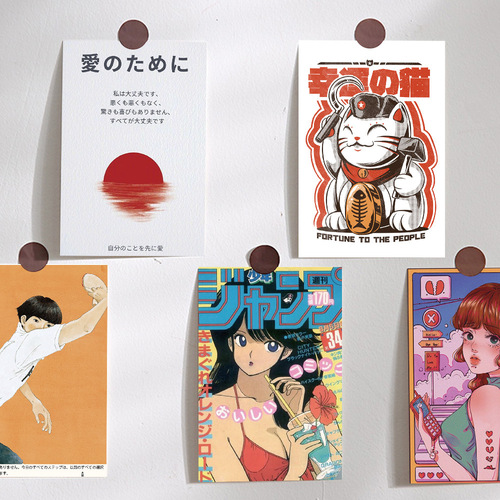 20 Japanese Kamakura nostalgic postcards, message cards, birthday gifts, wall decorations for DIY