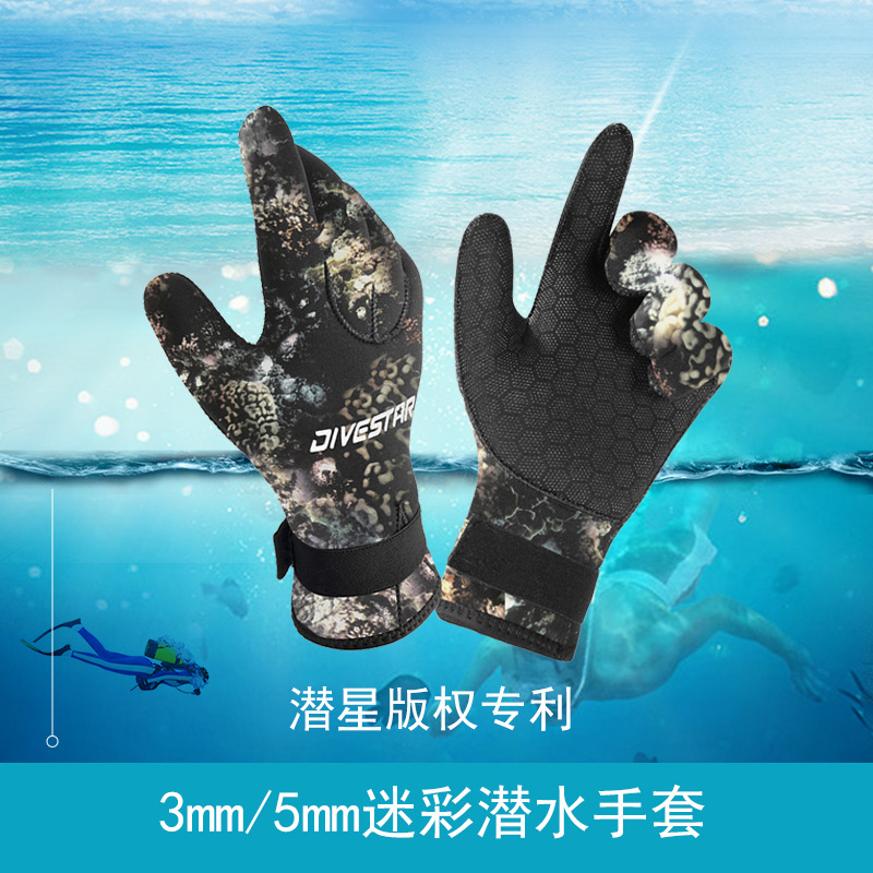 Description Picture 4 of item5MM 3MM Men Women Wetsuit Camouflage Gloves Scuba Snorkeling Paddling Surfing Kayaking Canoeing Spearfishing Diving Equipment
