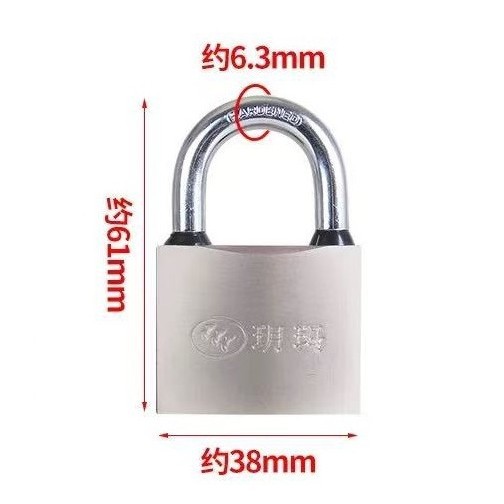 Yema mate bloqueo núcleo de cobre impermeable a prueba de óxido bloqueo anti-robot dormitorio gabinete cerradura anti-robo puerta doméstica cerradura pequeña