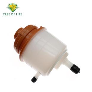 49140-65J00 for Suzuki Grand Vitara New Power Steering Fluid Reservoir