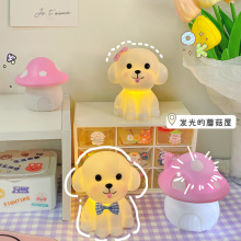 可爱小狗小夜灯晚安氛围灯卧室创意床头灯不插电桌面书灯摆件礼品