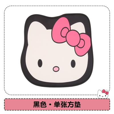 Love Kt Car Seat Cushion Seat cushion, seat cover - pxd-black-love-kt-1-piece-in-the-front-row