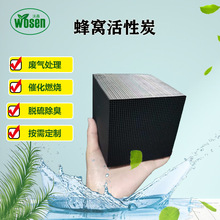 ᷿800C̿600⹤IU10*10ˮͷC̿