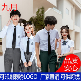 �ļ��I���b�¿��׃��@�ώ��@�����������b�����r��ŮJK���޶�ȹ