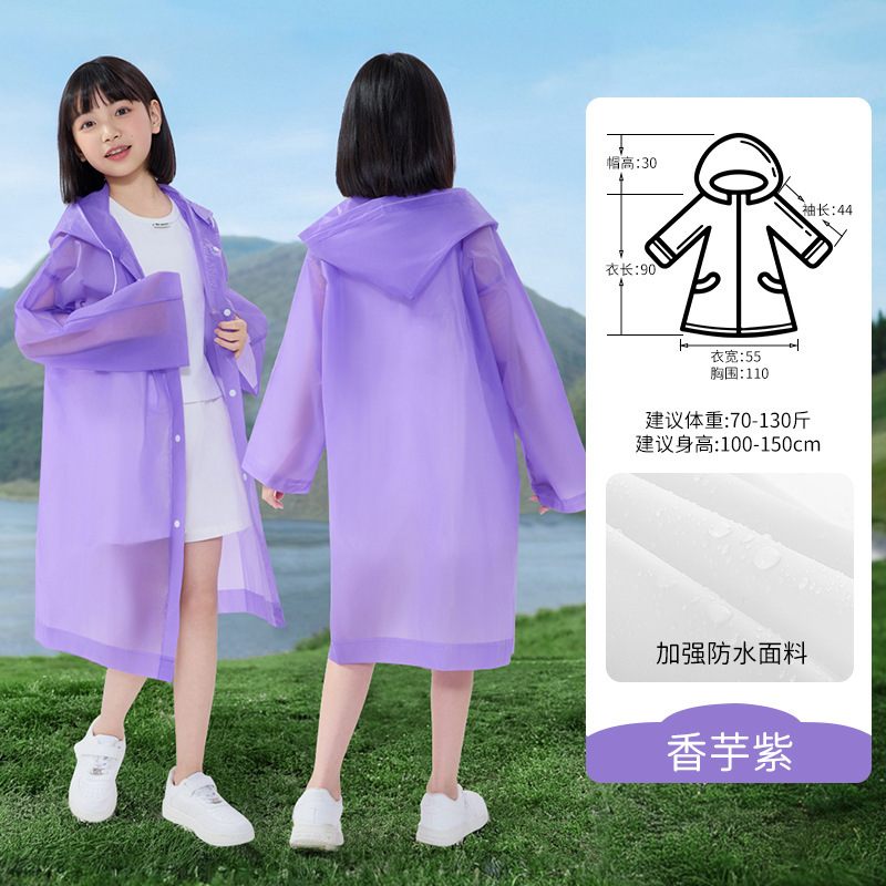 子供用非使い捨てレインコート、小学生、中学生、通学用ポータブルランドセル、男の子と女の子の防雨ポンチョ|undefined