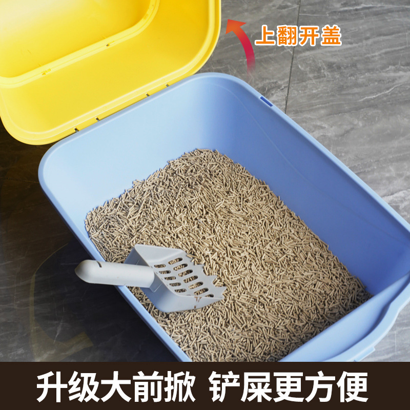 Nuevo tipo de bandeja de arena para gatos totalmente cerrada tipo de mano semicerrada salpicaduras de arena para gatos antiolor bandeja de heces para gatos inodoro para mascotas