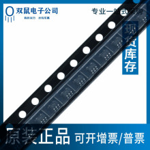 ԭ�b��Ʒ 74HC1G66GW �NƬ SOT-353 HL ��߉݋�T�·оƬSOT23-5