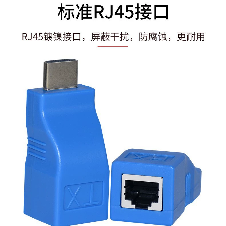 Удлинитель HDMI на 30 м по одному сетевому кабелю (RJ45), передатчик/усилитель сигнала 4K30, стабильная передача