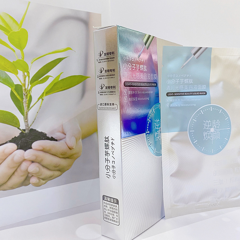 Refreshing serum