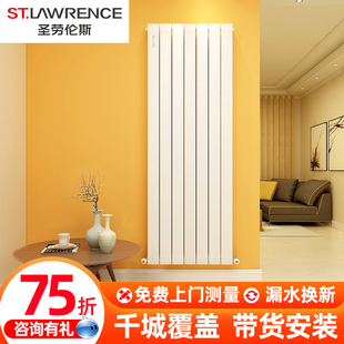 ✅ Radiator Household Water Heating Copper-Aluminum Composite Bathroom Small Basket Radiator Wall-Mounted Centralized Supply