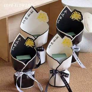 �������l ���������c���ǻ�������Ƭ��Ĺ�������h����ջ����b