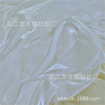 液态反光水光缎闪光斜纹缎涤锦双面亮丝缎流光斜缎绉丝缎曲丝缎