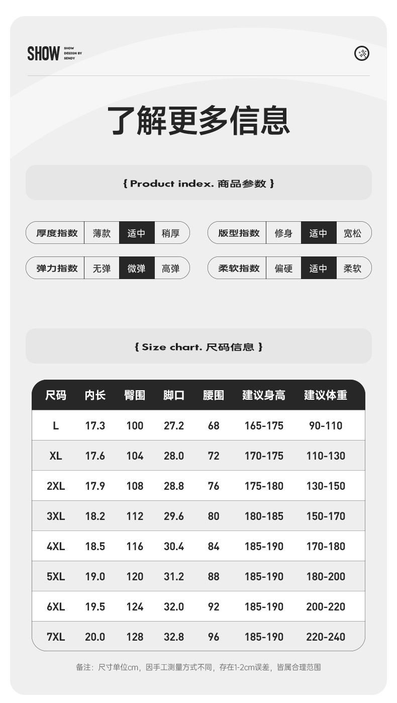 109-模特_07.jpg