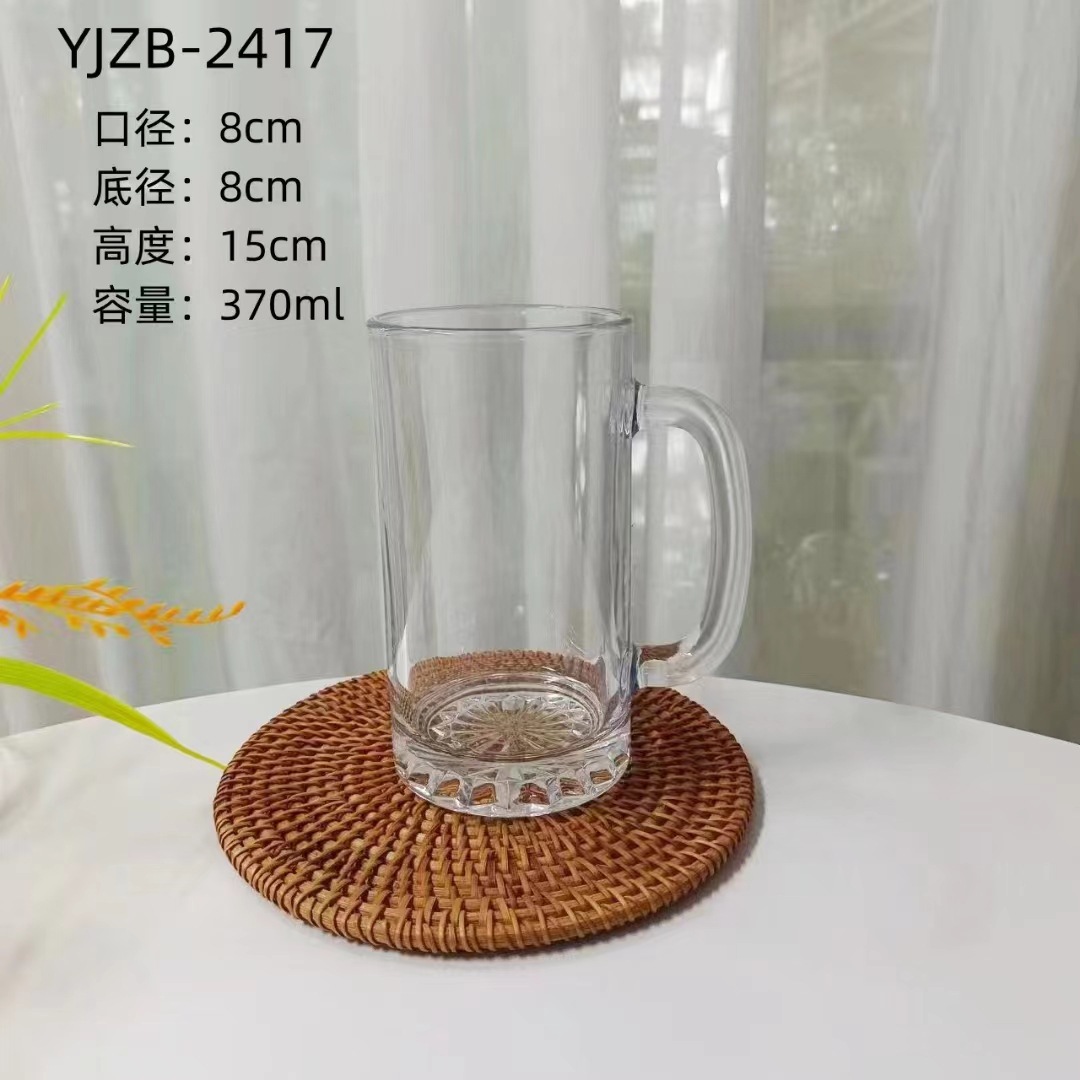 Vaso de cerveza comercial de gran capacidad para cintura delgada Vaso de cristal Vaso de cerveza artesanal de trigo Vaso de cerveza engrosado para el hogar