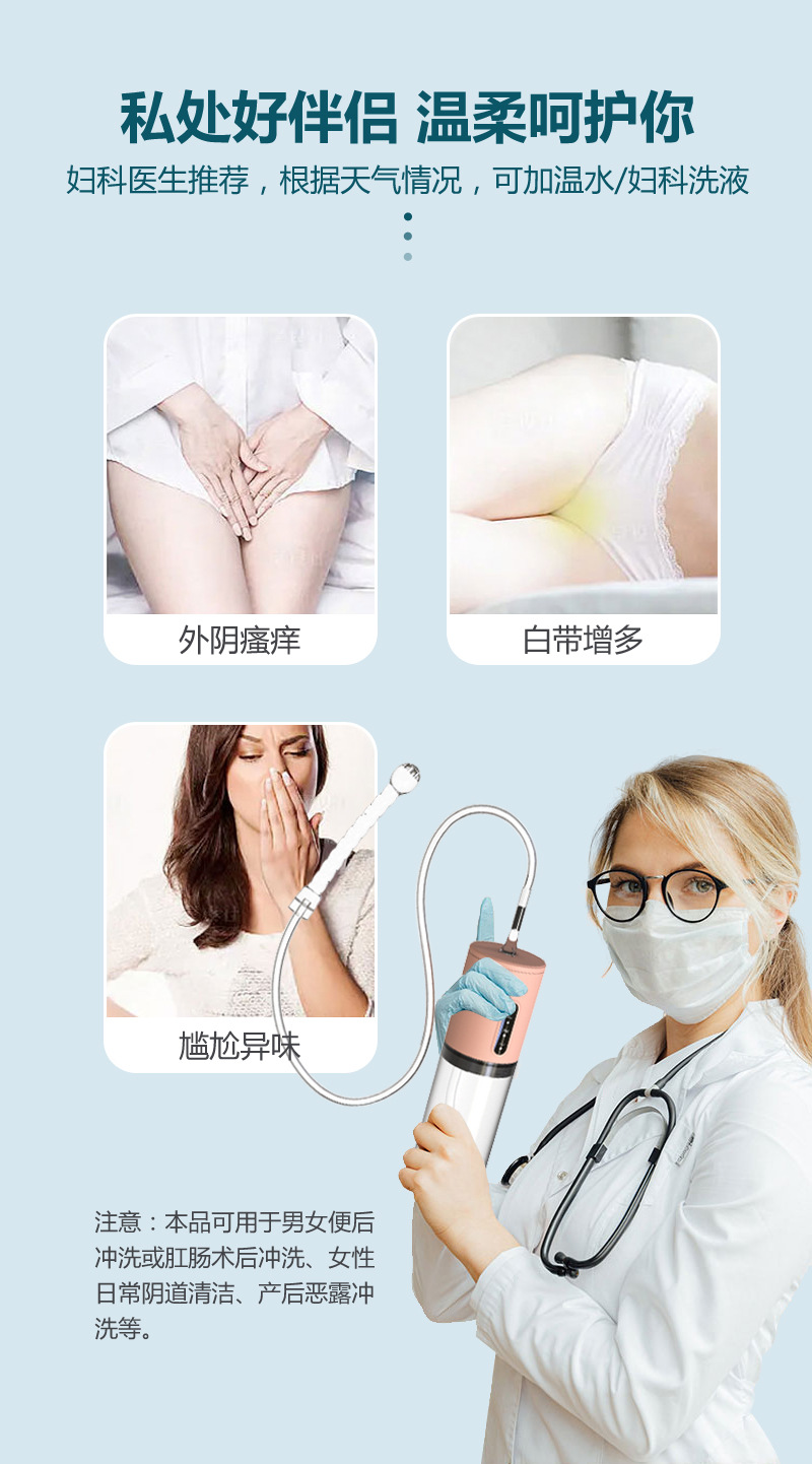 QX200A详情 (10).jpg