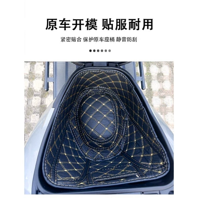 Cushion Sdh125T-45A Seat Cushion – Motorcycle cushion