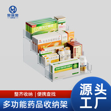 亚克力口香糖展示架超市货架收银台置物架收纳零食商用货柜多层