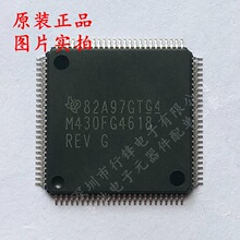 ȫ��ԭװ MSP430FG4618IPZR M430FG4618IPZ LQFP100 ΢������оƬ