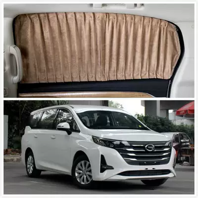 Applicable to Chuanqi GM6 Car curtains
