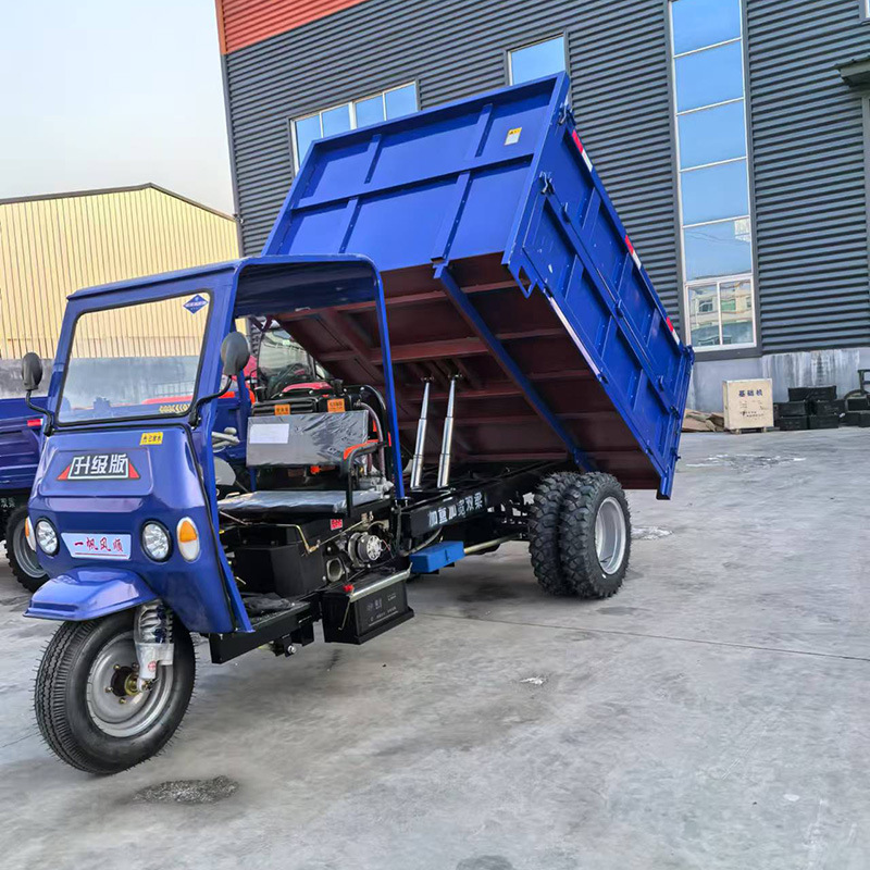工程载重2吨自卸三轮车 18马力柴油三轮车 拉货工地柴油三轮车