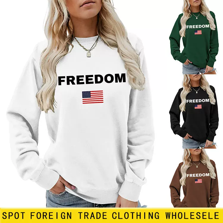 亚马逊ebay独立站休闲简约时尚女士freedom秋冬圆领长袖卫衣外贸