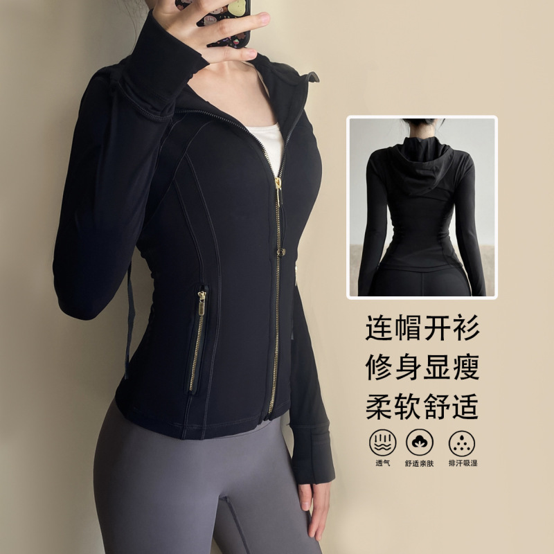 Big Brand Same Style Hooded Yoga Jacket for Women, Sports Coat with Brushed Fabric, Slim Fit Workout Top, Slimming Jacket
