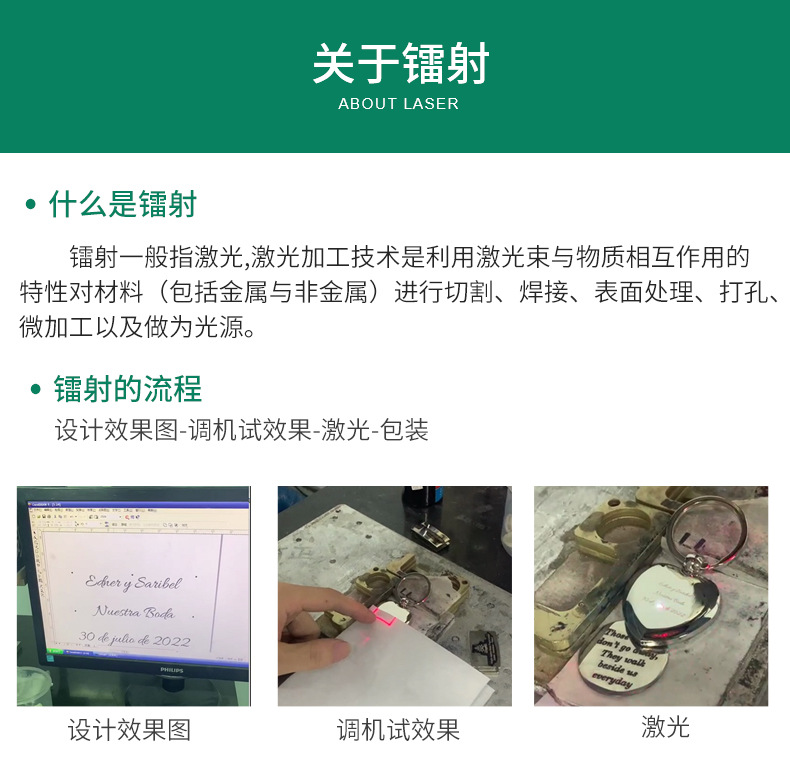 木头类详情页2_09