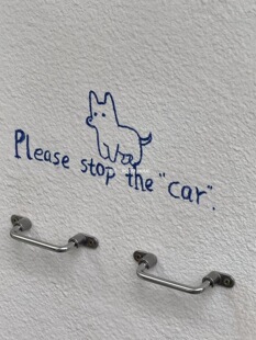 ͣ��λ����λ˨�ư��֌����ѺØ��R���ȵ���쾰Dogparking