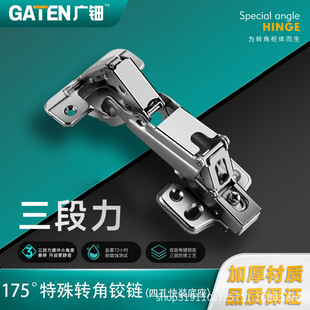 �V�������175��Һ���q����������Ꮧ�ɼҾ߾��_�o�������q�