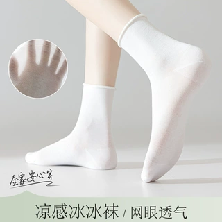 【清仓款】诸暨袜业袜子女夏季冰冰袜薄款吸汗堆堆袜白色中筒袜
