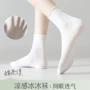 诸暨薄款夏季白色堆堆袜