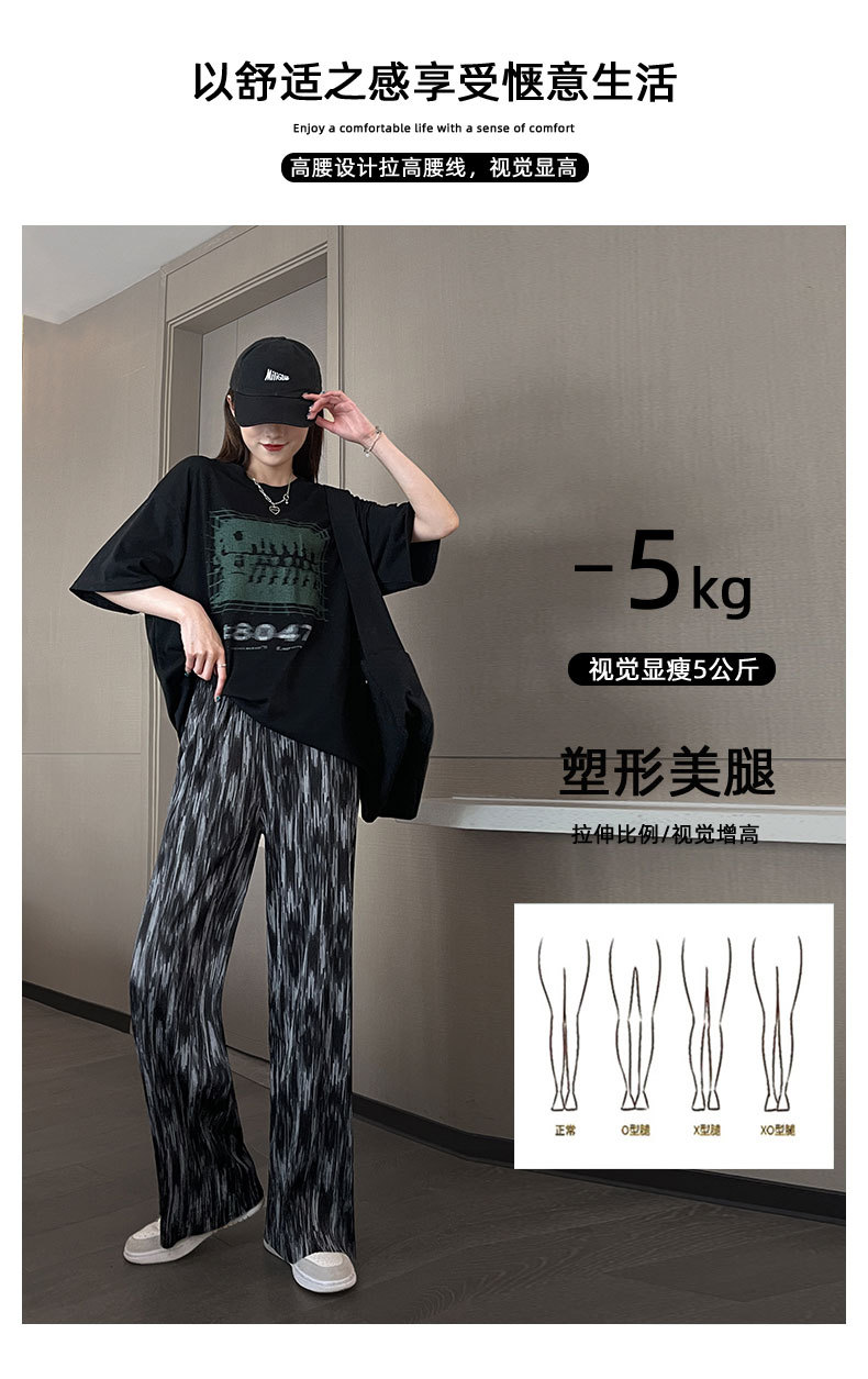 742bdc0e-07c8-4f7c-a8e8-ced801