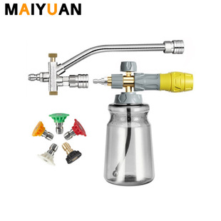 Cross-Border High-Pressure Cleaning Machine Pa Foam Pot 1/4 Quick-Plug Water Gun Head Multi-Functional Car Wash Pa Foam Generator