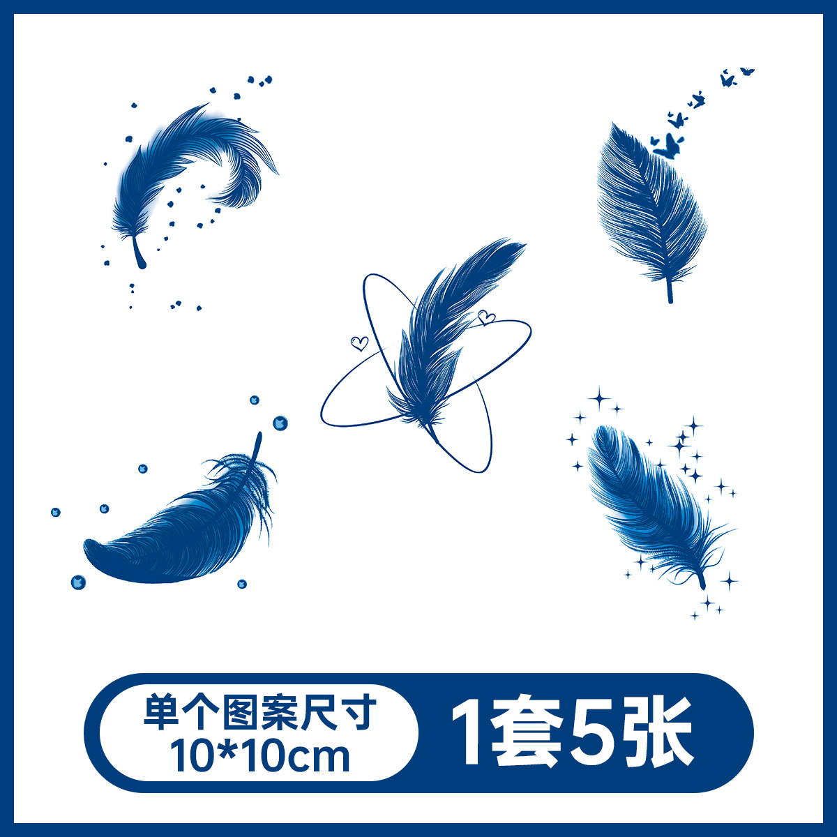 草本の漫画は花の腕の草本のジュースの紋章をつづり合わせて防水して汗を防ぎます。