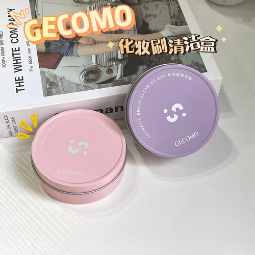 GECOMO makeup brush cleaning box quick cleaning sponge brush no-clean dry cleaning box cleaning residual powder cleaning tool