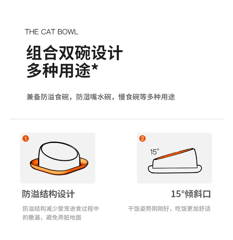 详情图02.jpg