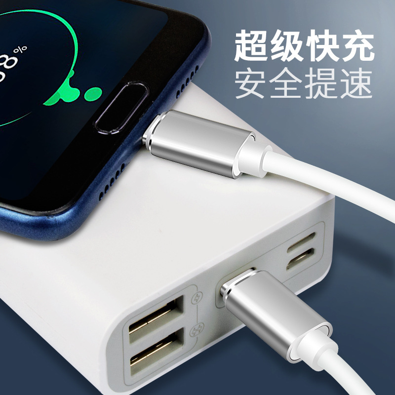 クロスボーダータイプ C データケーブル PD 高速充電 60W3A 携帯電話充電ケーブル デュアルタイプ C 伝送 2.0 アダプタケーブル|undefined