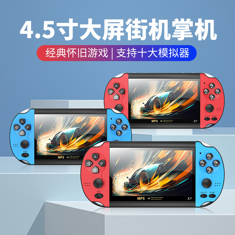 Cross-Border X7 Handheld Kidsren's Game Console 4.5inch Large Screen Retro Nostalgic Tetris Handheld Nes Arcade