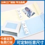 一宫定做定制收纳卡册