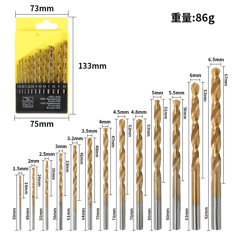 厂家13件套镀钛麻花钻手电钻打孔工具钻头套装镀钛开孔木工钻头|undefined